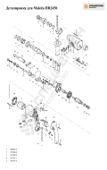 Makita HR2450