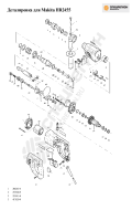 Makita HR2455