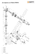 Makita 9558NB