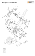 Makita 9404