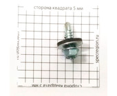 Саморез кров. оцин. КРс ZP 5,5х19 уп/4000/250/2750шт  арт.00002248