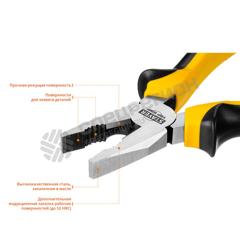 Фотография Плоскогубцы Stayer 2205-1-18_z02 "TOPGrip", 180мм