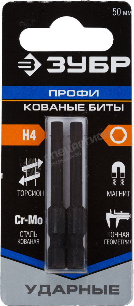 Фотография Бита Зубр H4 x 50 мм (2 шт.)
